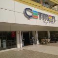 Manisa Çetmen logosu