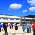 Marmaris Çağdaş Bilim Koleji logosu