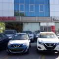 Mecsan Otomotiv 2.EL logosu