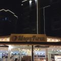 Mega Fırın Cafe logosu