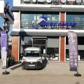 Mercanlar Otomotiv Tic. A.Ş., Samsun Şube logosu