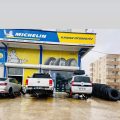 Michelin Kanar Otomotiv logosu