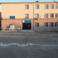 Mimar Sinan Ortaokulu logosu