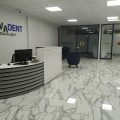 NOVADENT CAYIROVA AĞIZ VE DİŞ SAĞLIĞI POLİKLİNİĞİ logosu