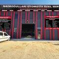 Naimoğulları otomotiv Premium Car Service logosu