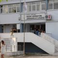 Naip Hüseyin Anadolu Lisesi logosu
