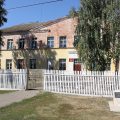 Nikolskoye-na-Cheremshan High School logosu