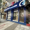 OKATAN GAYRİMENKUL logosu