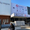 ÖZDEN MOBİLYA AKSESUARLARI logosu