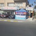 ÖZTÜRK OTOMOTİV logosu