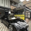 Öncü oto yıkama logosu