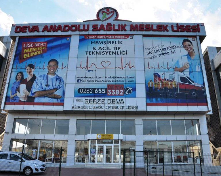 Özel Gebze Deva Mesleki ve Teknik Anadolu Lisesi