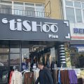 Özel Kolej Sancaktepe | TED – AD Okulları logosu