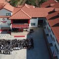 Özel Ortaca Bahçeşehir Koleji logosu