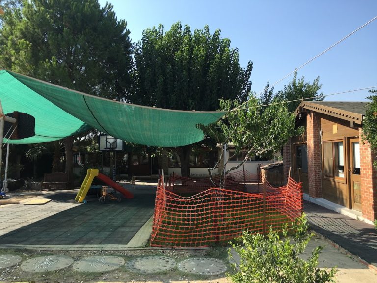 Patika Çocuk Yuvası