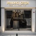 Perdeci Çetin logosu