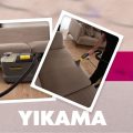 Profi Bursa Koltuk ve Yatak Yıkama logosu