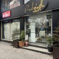 Rendecioğlu Tekstil logosu