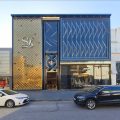 S LUXURY İNTERİORS | MASKO MOBİLYA | MASKO KOLTUK TAKIMLARI | MASKO KÖŞE KOLTUKLARI | MASKO YATAK ODALARI | MASKO YEMEK ODASI logosu