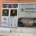 ŞEFİKOĞLU OTOMOTİV logosu