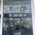 ŞEHİR YÖNETİM VE DANIŞMANLIK HİZMETLERİ | Tuzla Site,Tesis,Villa,Apartman Yönetimi | Pendik , Kartal ,Gebze logosu