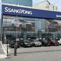 SSANGYONG / YMY OTOMOTİV ANKARA logosu