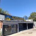 ST OTO YIKAMA ( İç Dış Yıkama,Detaylı Temizlik,Pasta Cila,Motor Yıkama) logosu