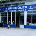 SÜNGÜLER OTOMOTİV FORD YEDEK PARÇALARI-İNCİ AKÜ BUCAK BAYİİ logosu
