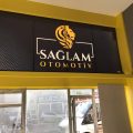 Sağlam Otomotiv logosu