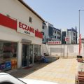 Sağlık Raporu – Kurtköy Ersoy Hastanesi logosu
