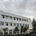 Şehit Türkmen Tekin Anadolu İmam Hatip Lisesi logosu