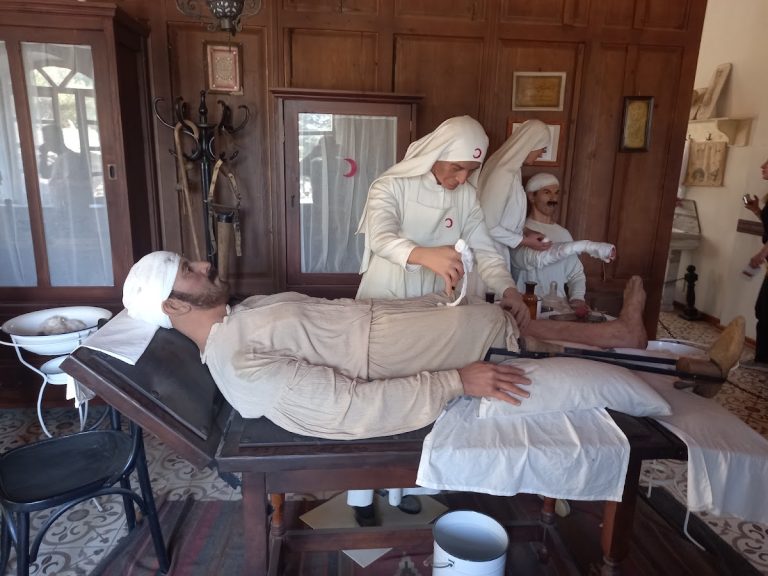 Şekerpınar İlkokulu