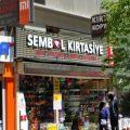 Sembol Kırtasiye Okul Ofis Kopyalama logosu