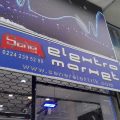 Şener Elektrik logosu