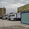 Şerif İnşaat Otomotiv logosu