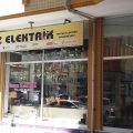 Sönmez Elektrik logosu