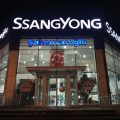 Ssangyong- YMY logosu