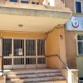 T.C. Sağlik Bakanliği Tuzla Devlet Hastanesi logosu