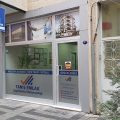 TANIŞ EMLAK logosu