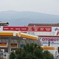 TOKAT RSSERVİS DOĞANAY OTOMOTİV (Kaporta,Boya,Boyasız Göçük Onarım Mekanik,Elektrik Pilastik Tamiri Radyatör Tamiri) logosu