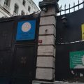 Taksim İlkokulu logosu