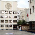 Tarhan Koleji logosu