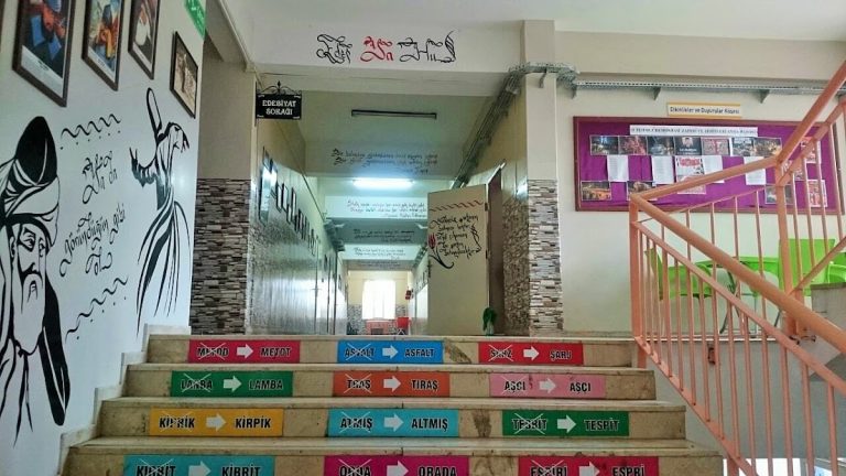 Tavas Anadolu Lisesi