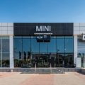Teknik Oto Bursa 1 ( Ovaakça ) MINI Yetkili Servisi logosu