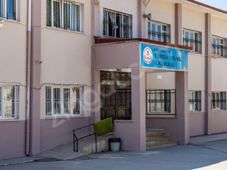 Türdü 100.Yıl İlkokulu