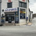 UG MİRAN OTOMOTİV JAPON-KORE YEDEK PARÇA logosu
