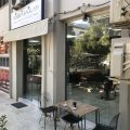 Uğur Sağlam | Manisa Berber | Manisa Erkek Kuaför logosu