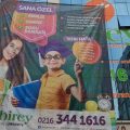 Ümraniye BİREY Özel Öğretim Kursu logosu