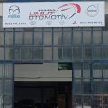 Umut Otomotiv logosu