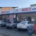 Ünallar Otomotiv Yedek Parça Lastik Akü logosu